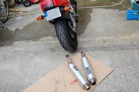 Ducati 750 SS R&eacute;parations provisoires
